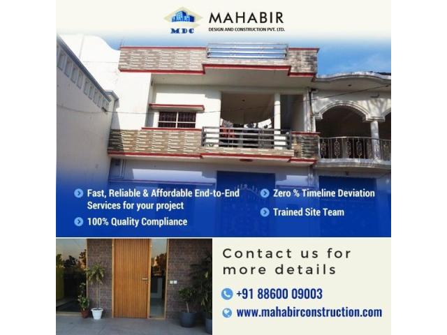 Mahabir Construction