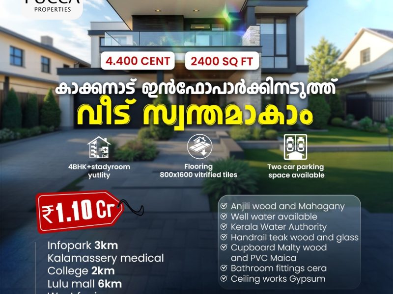 4BHK Premium Villa Near Infopark – ₹1.10 Cr