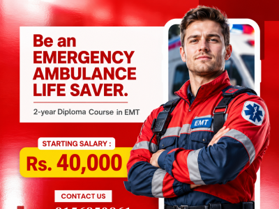 Emergency Medical Technology